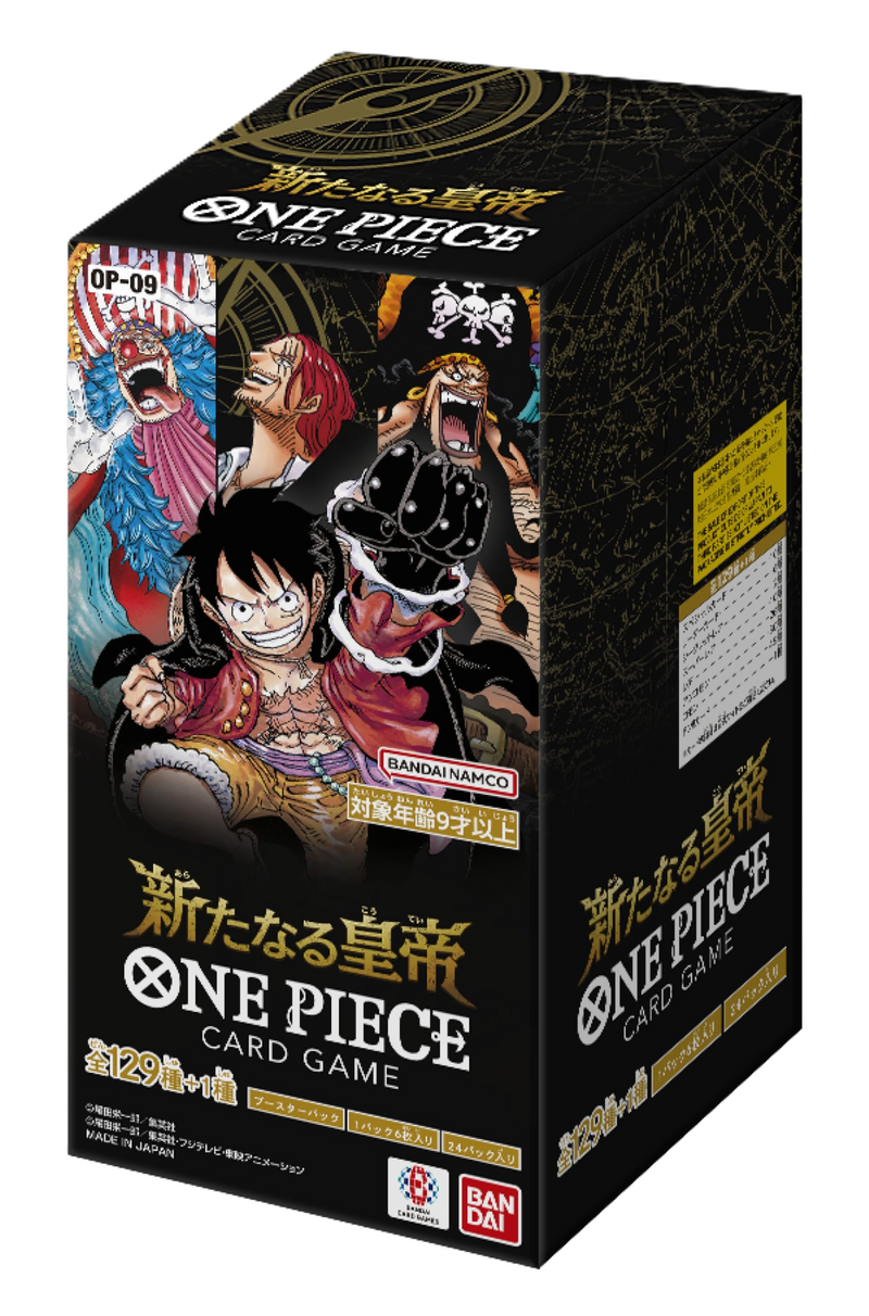 One Piece Card Game – Box OP09 JAP