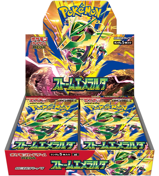 Pokémon TCG – Storm Emeralda Booster Box – JAP