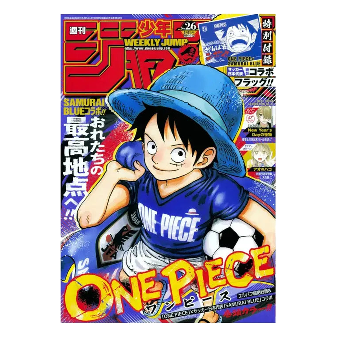 Weekly Shonen Jump 6/8 2026 – One Piece x Samurai Blue Cover JAP