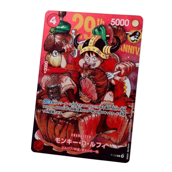 Monkey D. Luffy P-159 Shonen Jump Promo - HOLO - NON GOLD - One Piece Card Game