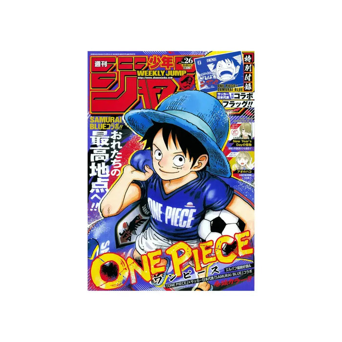 Weekly Shonen Jump 6/8 2026 – One Piece x Samurai Blue Cover JAP