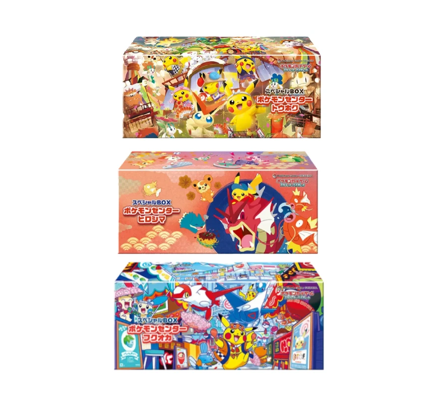 Pokémon Special Box Limited – Tohoku – Hiroshima – Fukuoka (JAP) PROMO SET COMPLETO