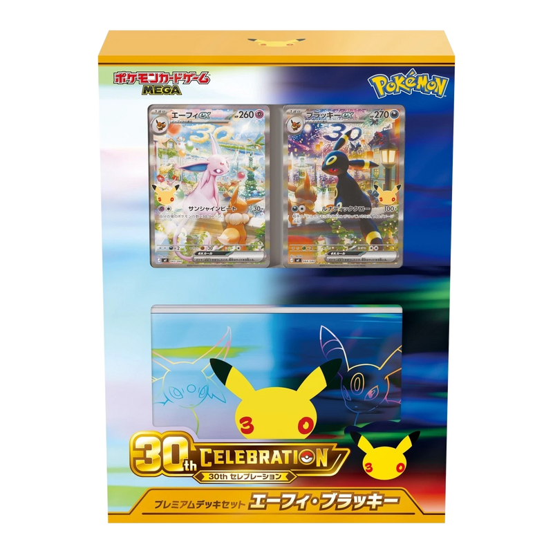 Pokémon 30th Celebration Premium Deck Set Espeon e Umbreon JAP, confezione originale sigillata