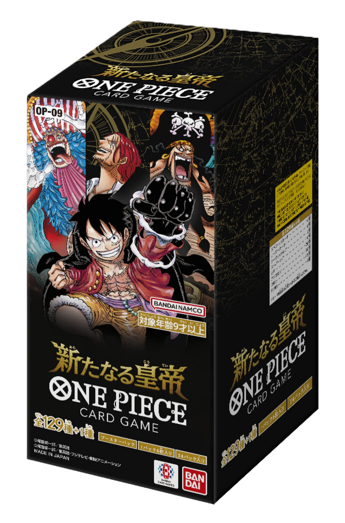 One Piece Card Game  – Box OP09 JAP