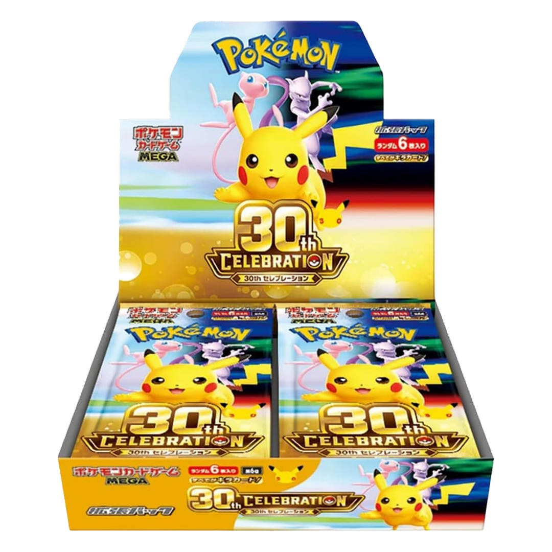Pokémon 30th Celebration Booster Box 20 Buste JAP