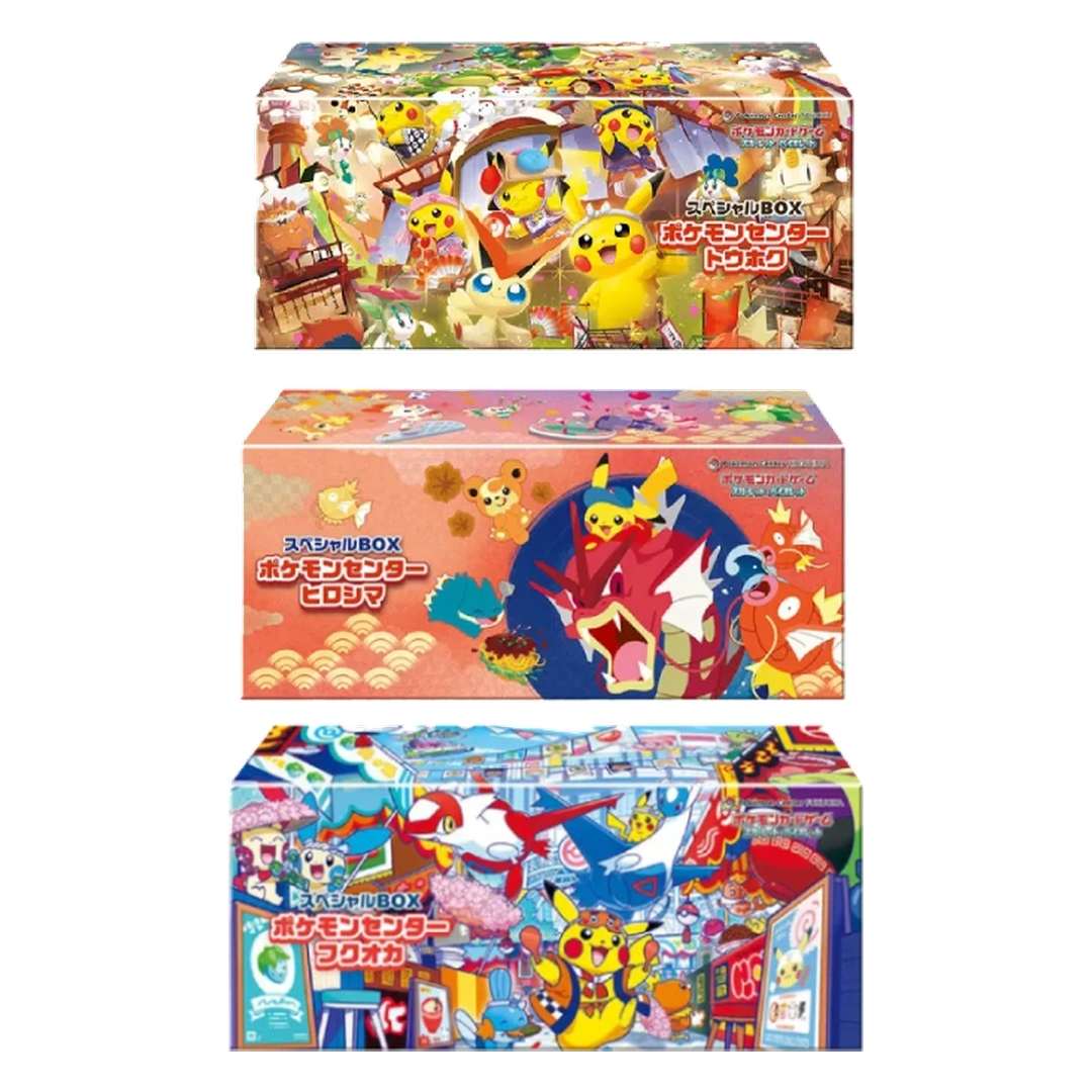Pokémon Special Box Limited – Tohoku – Hiroshima – Fukuoka (JAP) PROMO SET COMPLETO